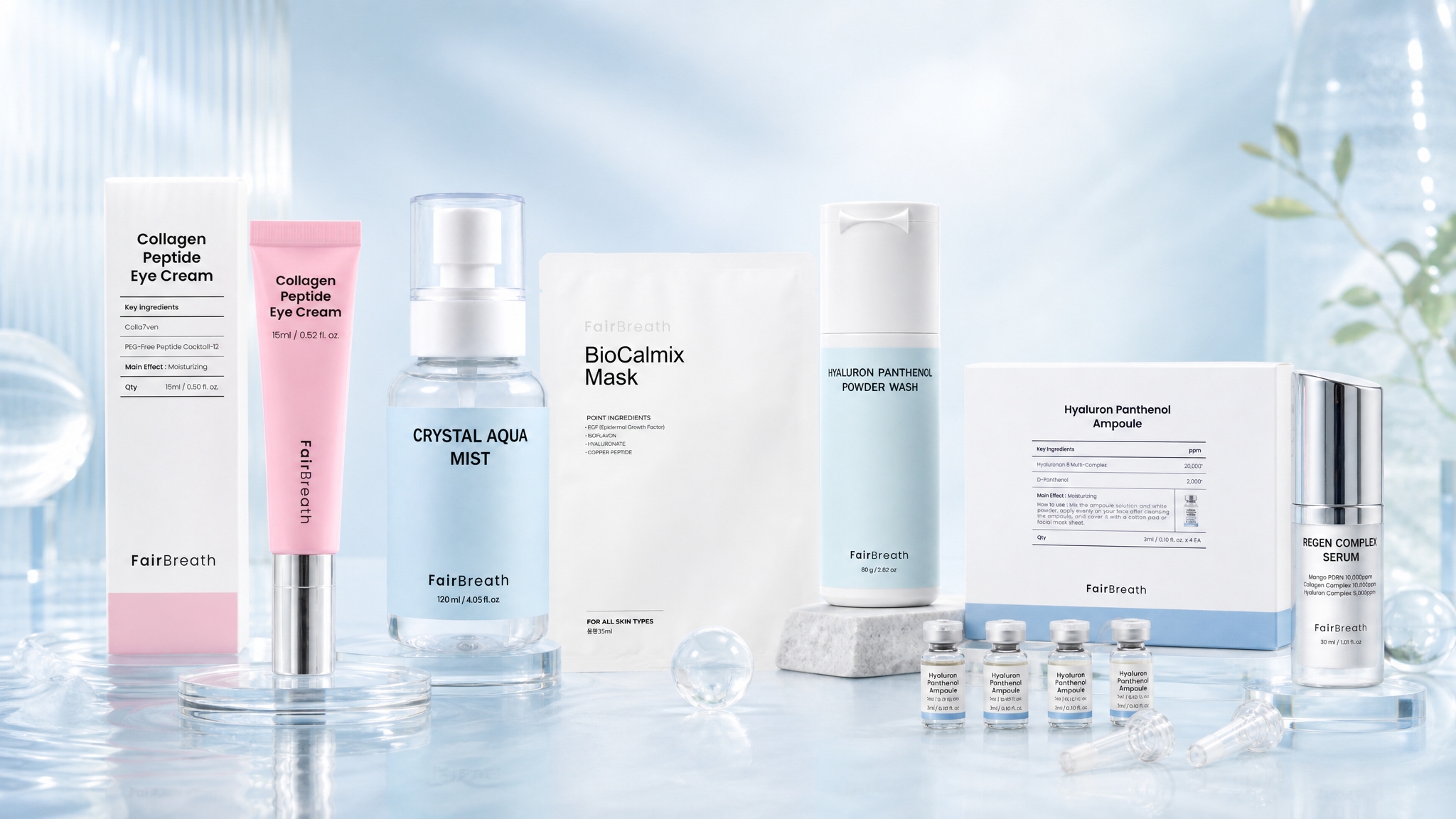 FairBreath skincare collection